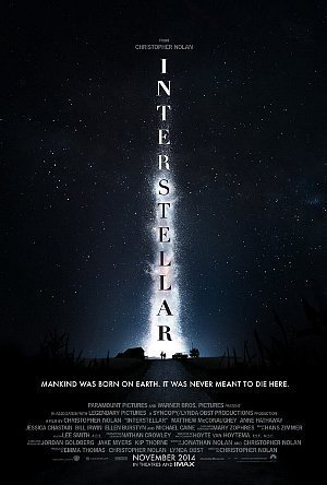 映画『インターステラー』クリストファー・ノーラン監督のSF超